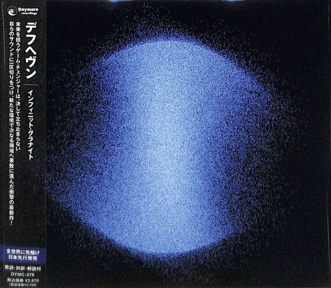 Infinite Granite cover