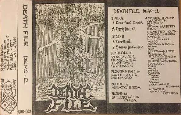 Demo-2 cover