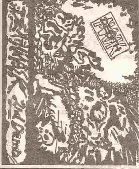 2nd Demo cover