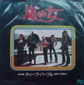 Lady Double Dealer cover