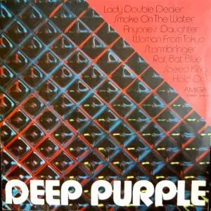 Deep Purple cover