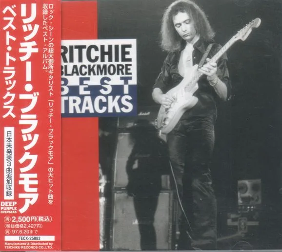 Ritchie Blackmore: Best Tracks cover