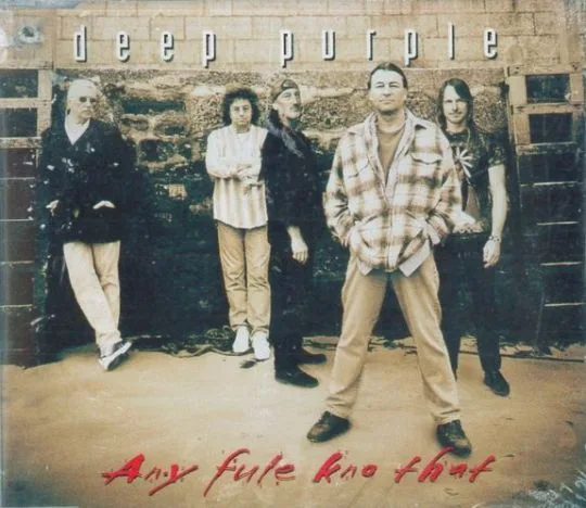 Any Fule Kno That cover