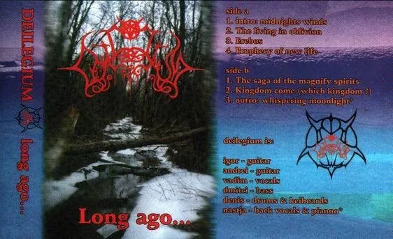 Long Ago... cover