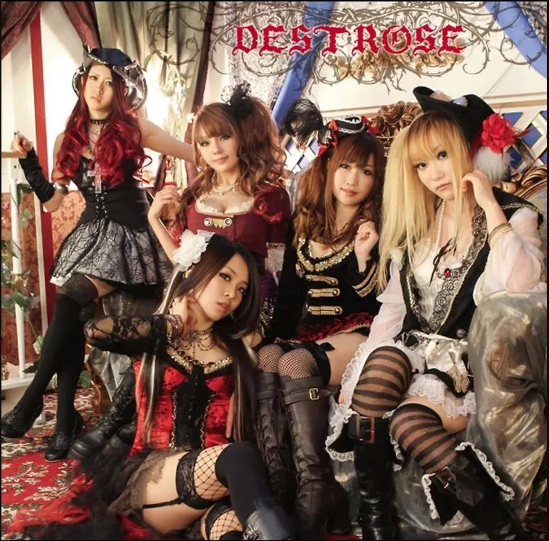 Destrose cover
