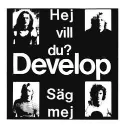 Hej vill du? / Säg mej cover