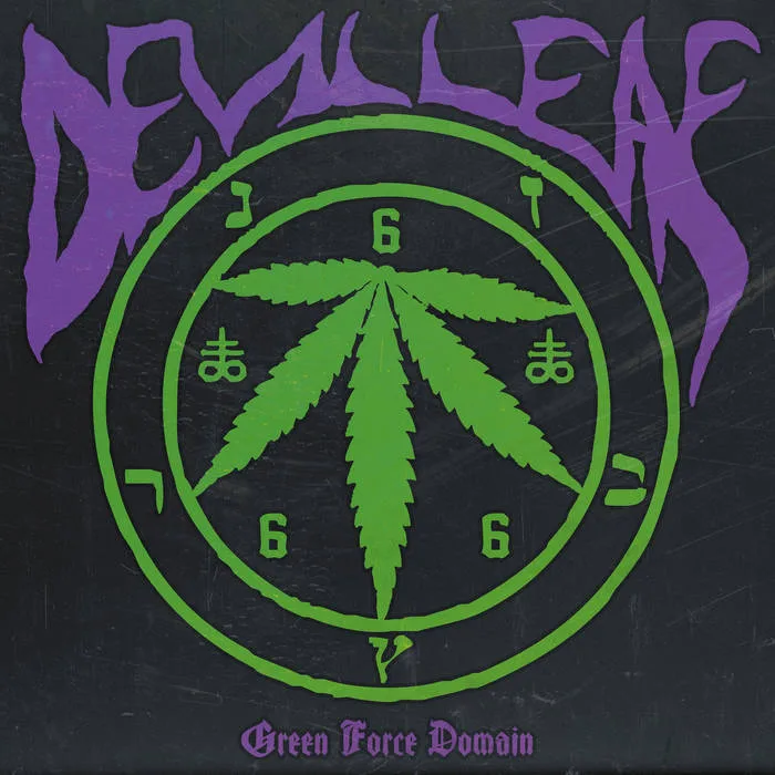 Green Force Domain cover