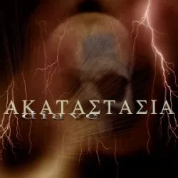 Akatastasia cover