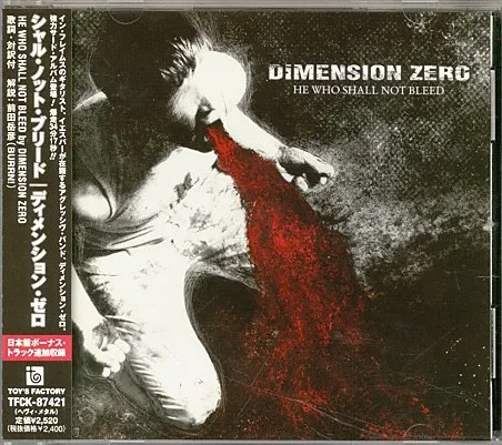 He Who Shall Not Bleed cover