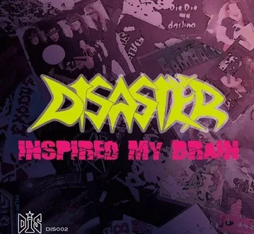 Inspired My Brain cover