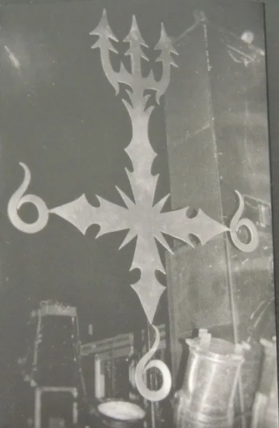 Midsummer Massacre Rehearsal cover