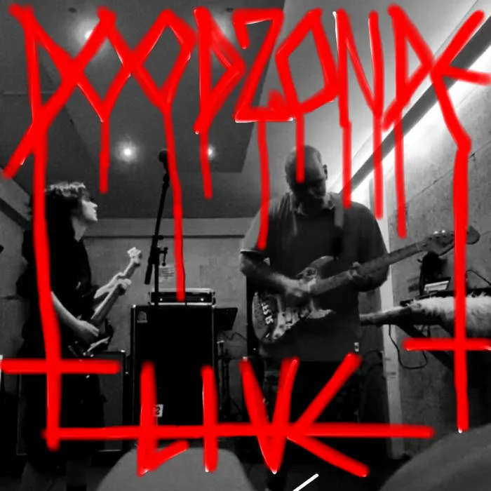 Rehearsal Demo cover