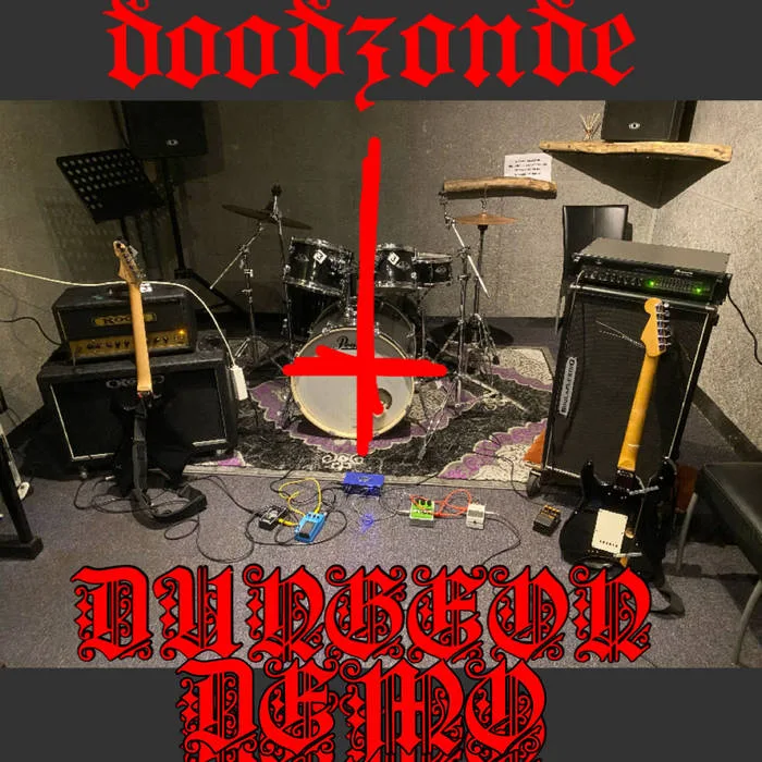 Dungeon Demo cover