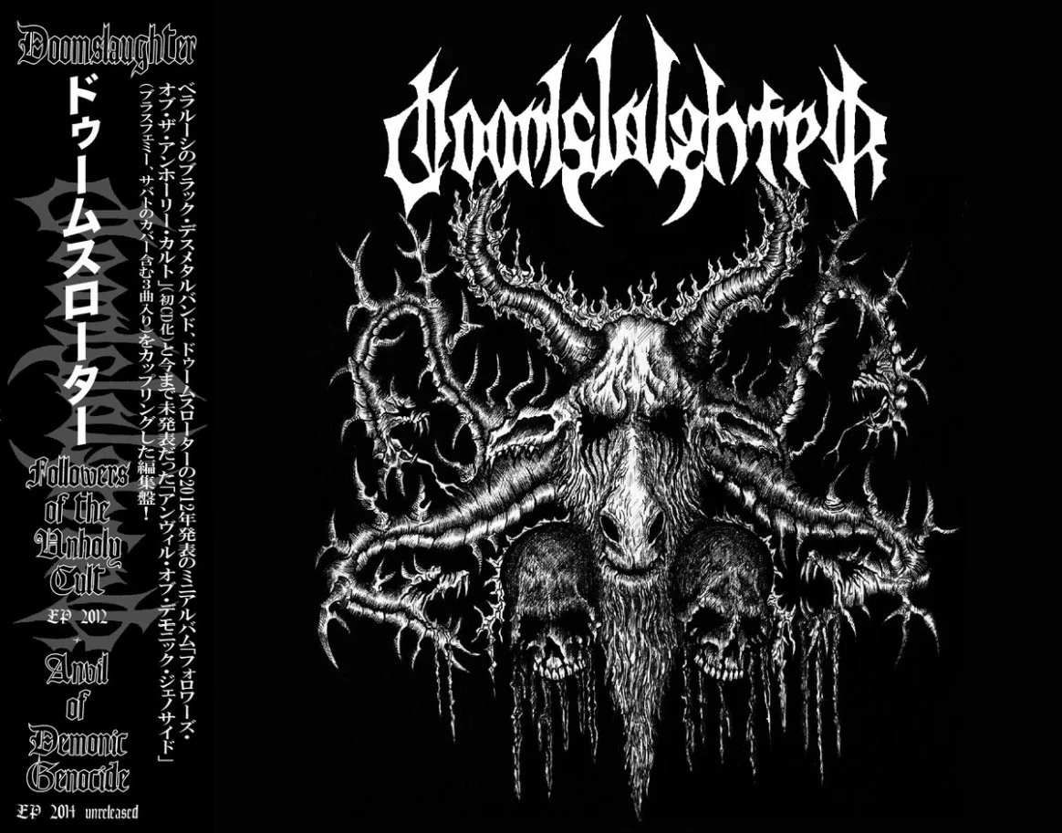 Followers of the Unholy Cult + Anvil of Demonic Genocide cover