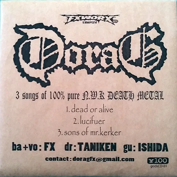Dorag cover