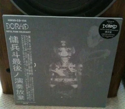 Metal Punk Holocaust cover