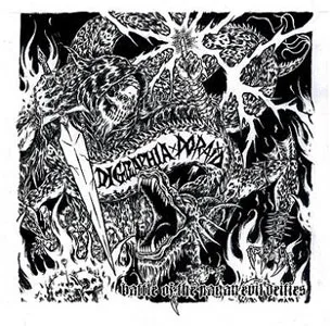 Battle of the Pagan Evil Deities cover