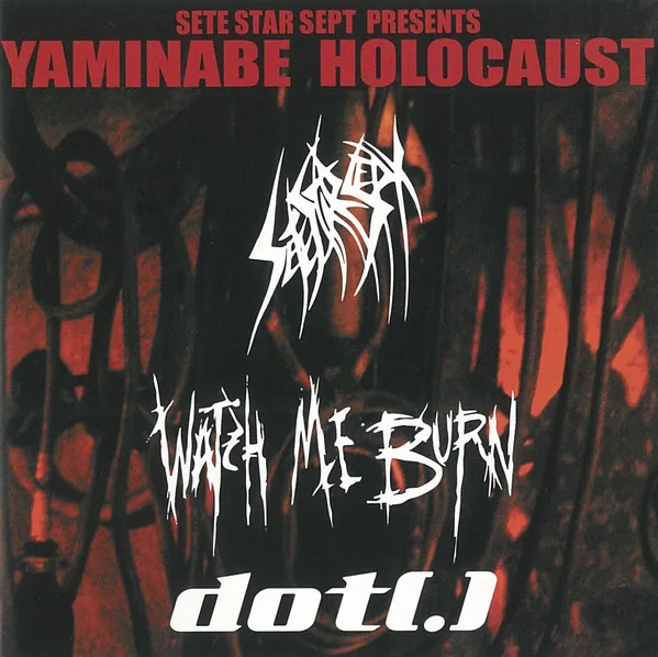 Yaminabe Holocaust cover