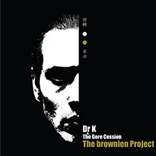 The Brownien Project cover