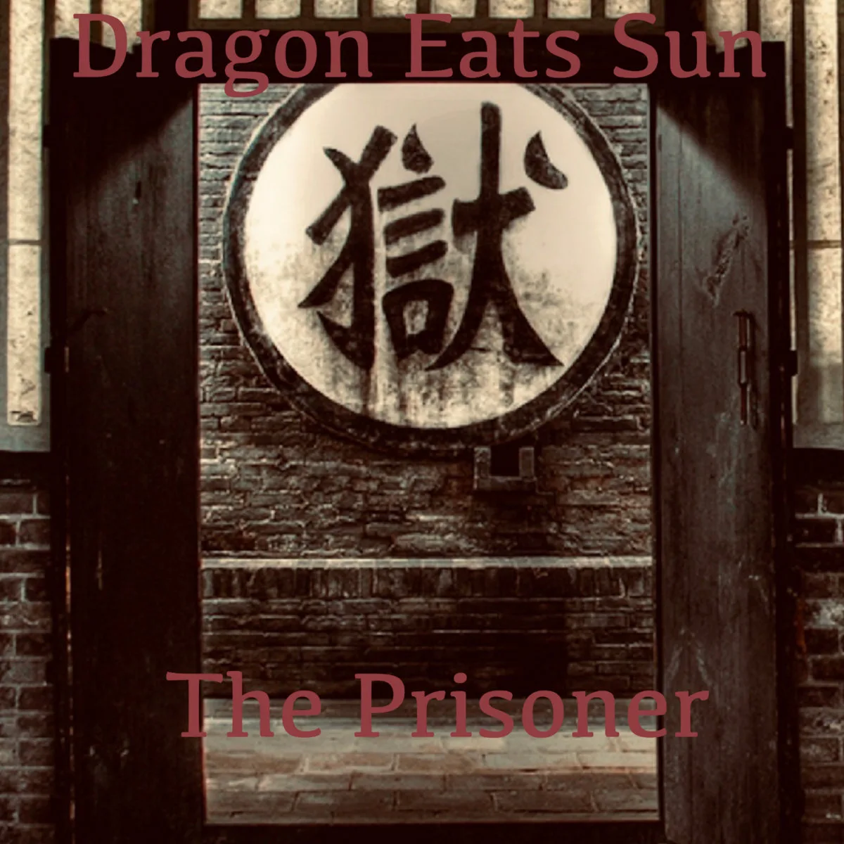 The Prisoner cover