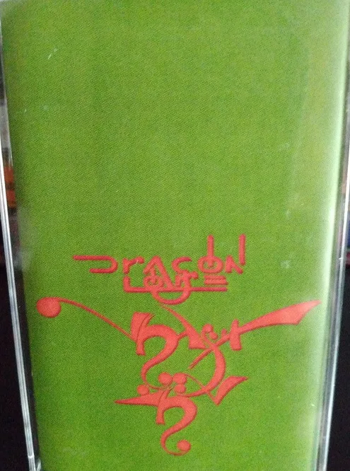 Dragon Lore cover