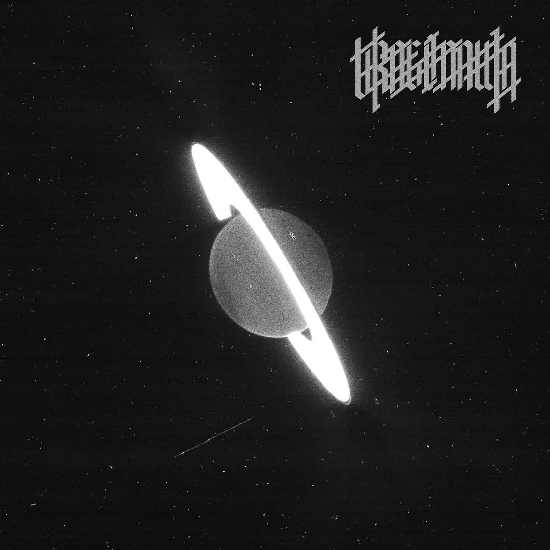 Axioma Ouroboros cover