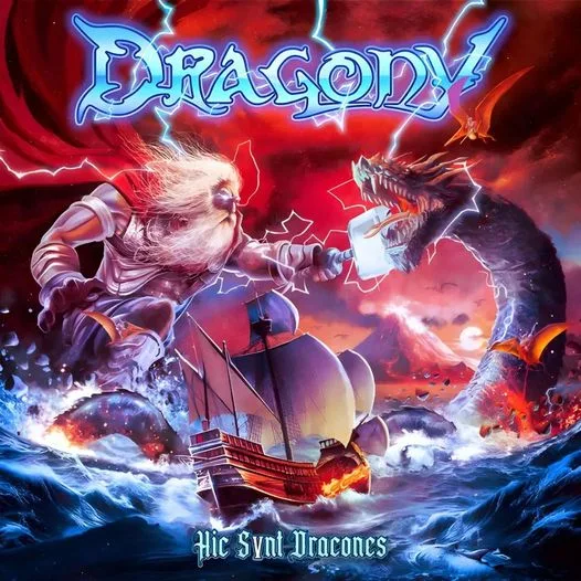 Hic Svnt Dracones cover