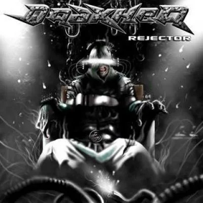 Rejector cover
