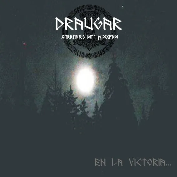 En la Victoria... cover
