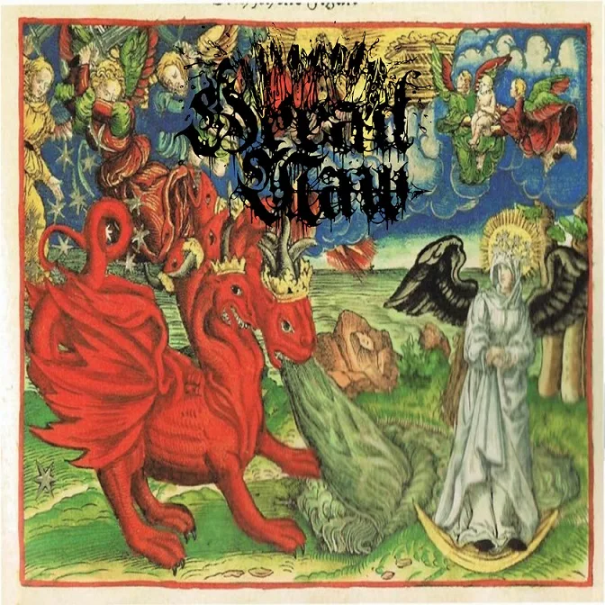 And He Shall Be Called Emmanuel cover