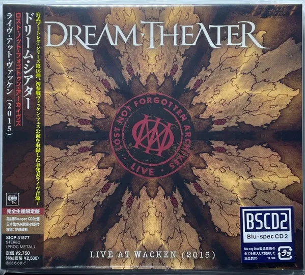 Lost Not Forgotten Archives: Live at Wacken (2015) cover