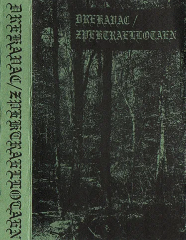Drekavac / Zpektraellotaen cover