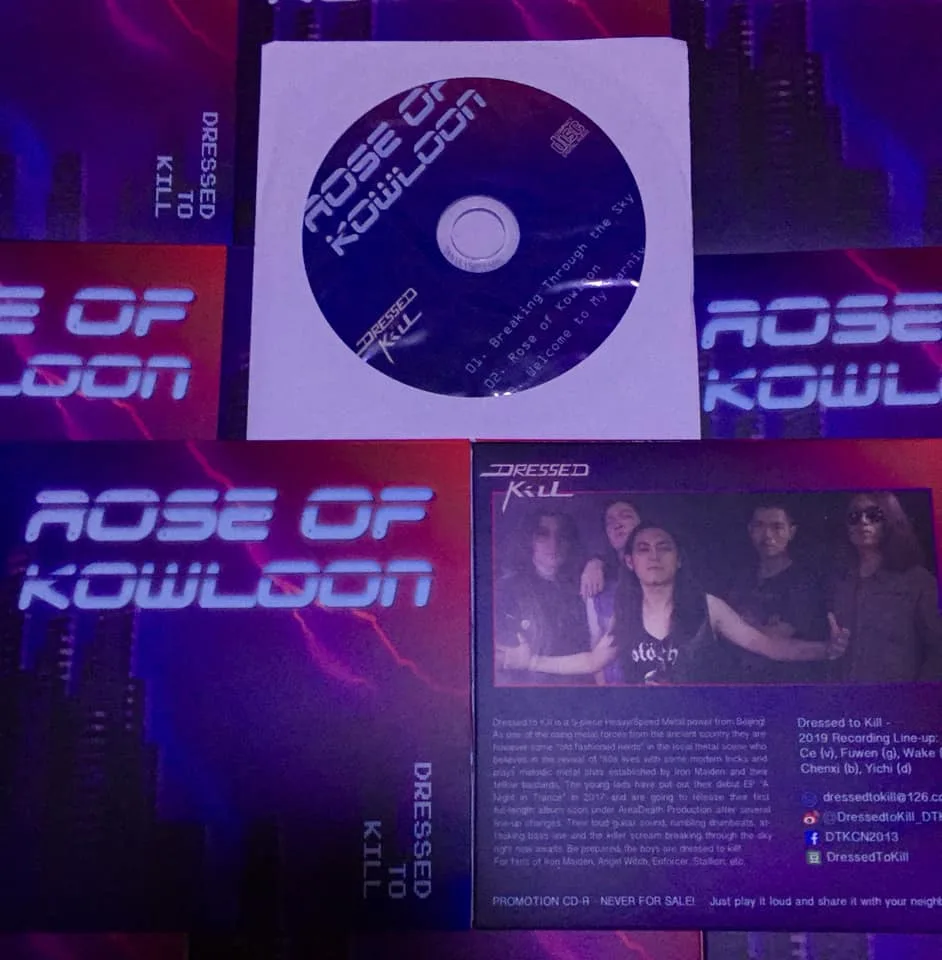 Rose of Kowloon cover