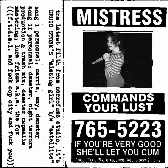 "Missing Girl" b/w "Satellite" cover