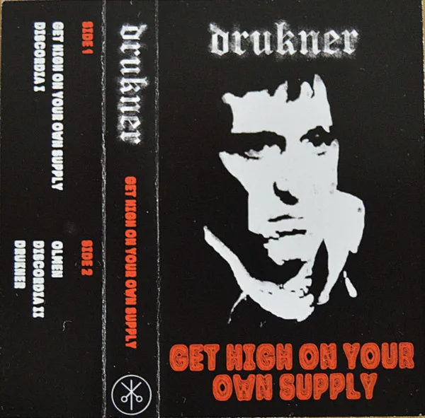 Get High on Your Own Supply cover