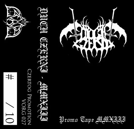 Promo Tape MMXIII cover