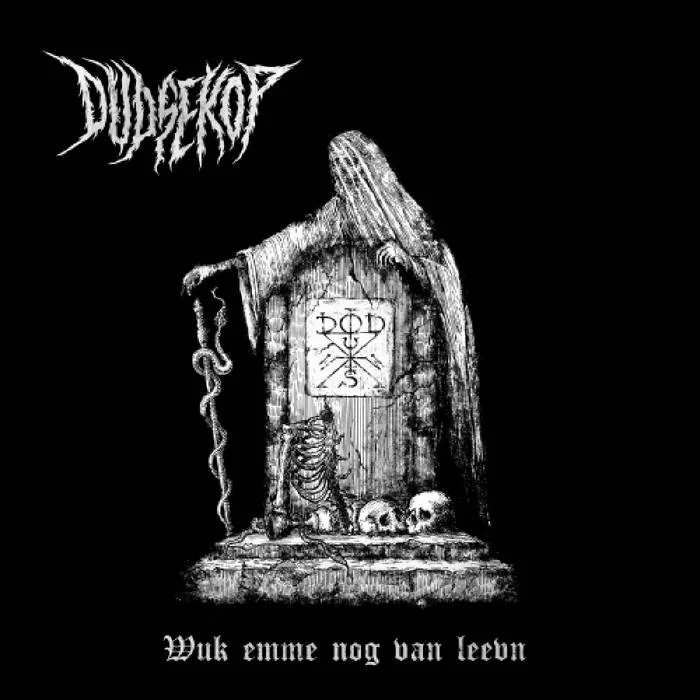 Wuk emme nog van leevn cover