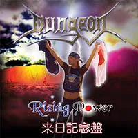 Rising Power cover