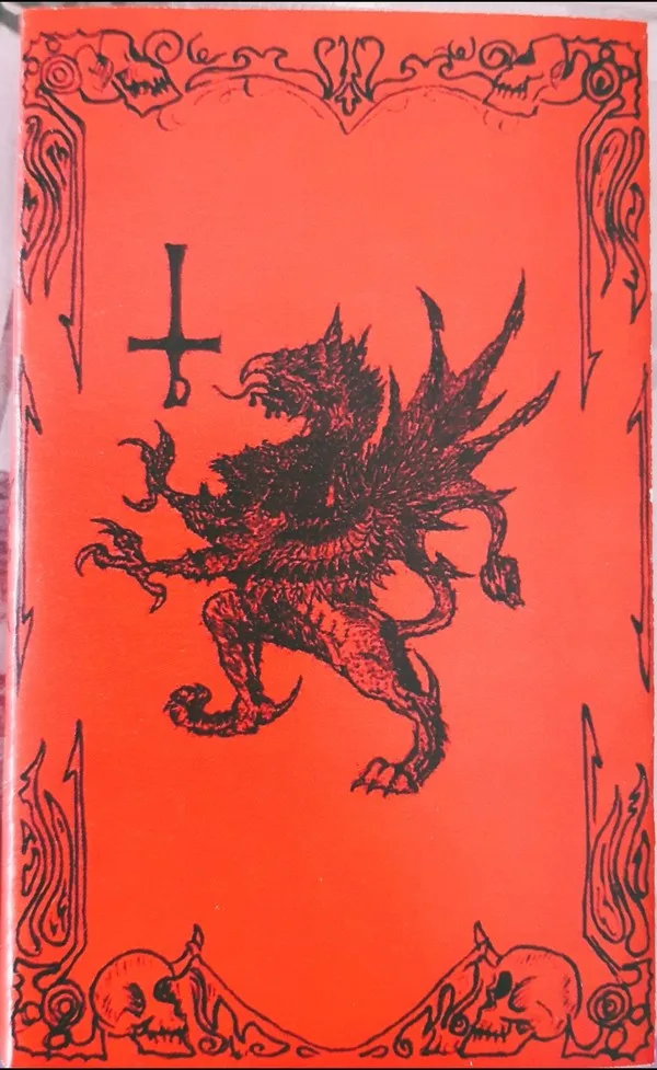 Dungeon Mist cover