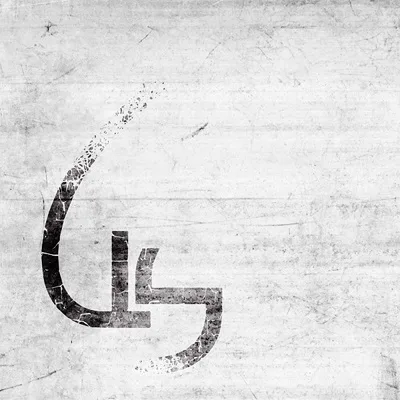 Dust in Mind cover