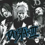 Dustar III cover