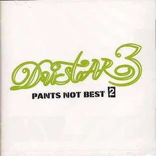 Pants Not Best 2 cover