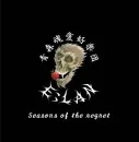 Seasons of the Regret cover