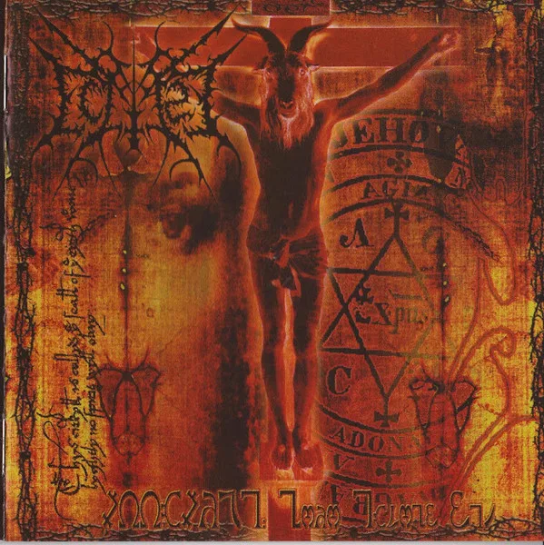 Applause: Jhvh Elohim Met cover