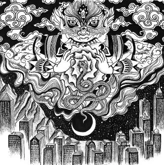 Kingdom in the Shadow cover