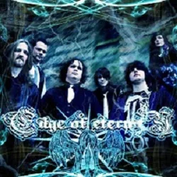 Edge of Eternity cover