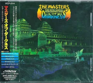 The Masters of Darkness cover