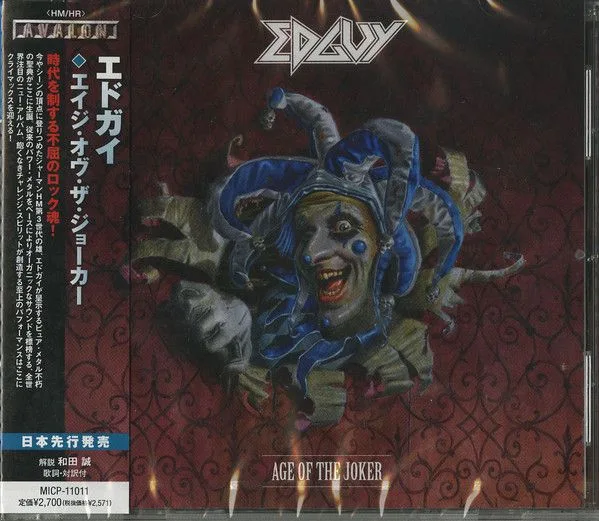 Age of the Joker cover