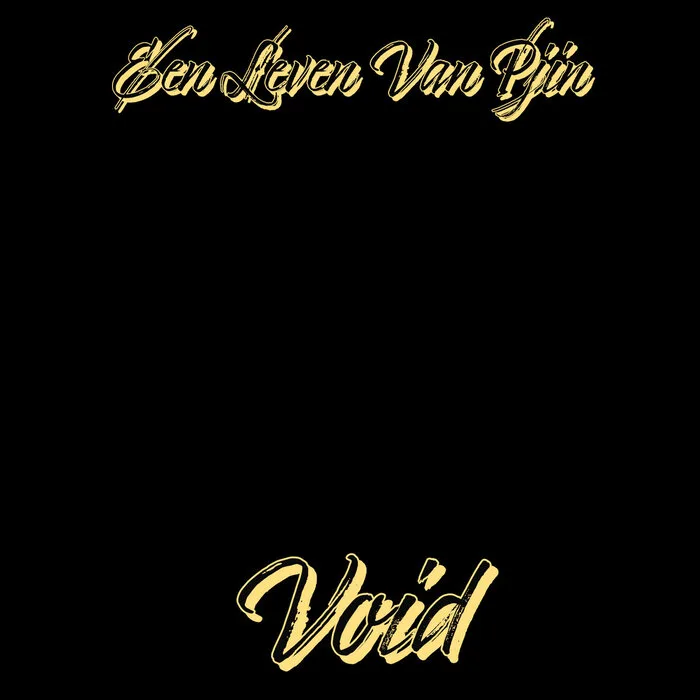 Void cover