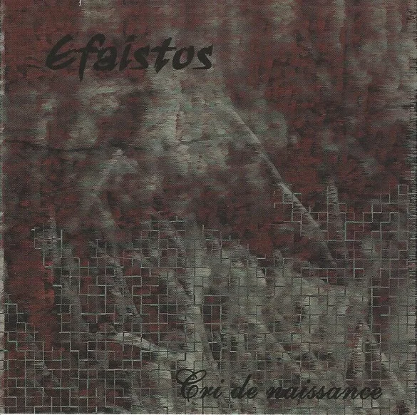 Cri de Naissance EP cover